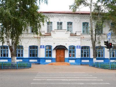 Прогимназия женская