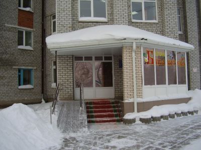 Советская центральная детская библиотека