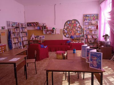 Гражданская библиотека