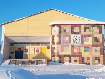 Чердынский районный центр культуры