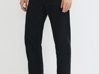 Прямые джинсы, Серый