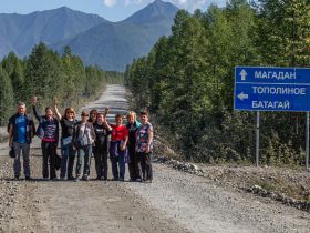 Автопутешествие «Якутск – Оймякон - Магадан» (Летний сезон)