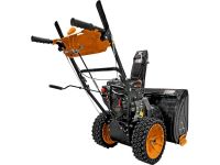 Снегоуборщик КАРВЕР STG 7056W