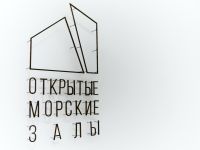 Музейно-выставочный центр г. Владивостока