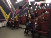 Кинодосуговый центр «Россия»