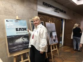 ВСЯ РОССИЯ -2025». Осенние премьеры российского кино