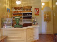 Санкт-Петербургский музей хлеба