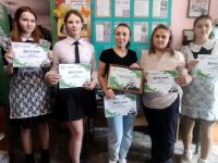 Большесырская сельская библиотека – филиал № 23