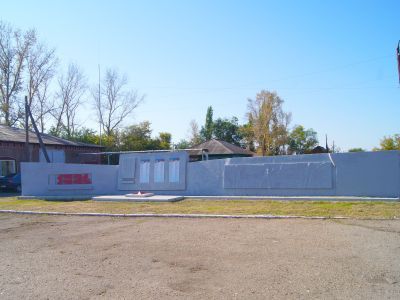 Мемориал Славы воинам, погибшим в годы Великой Отечественной войны (1941-1945 гг.)