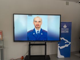 В школе Якутска открыли «Парту героя» Валерия Черемисина