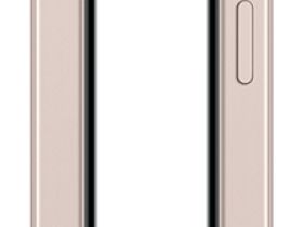 Смартфон iQOO Z10R 8/256 ГБ Титановый