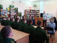 Библиотека № 10 г. Смоленска