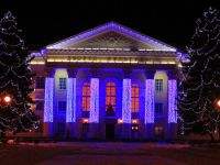 Шебекинский дворец культуры