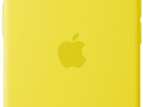 Чехол-накладка Silicone Case with MagSafe для iPhone 16 (Star Fruit)