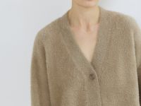 Кардиган из пушистой пряжи на пуговицах, Коричневый