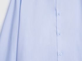 Рубашка из плотной ткани, Голубой