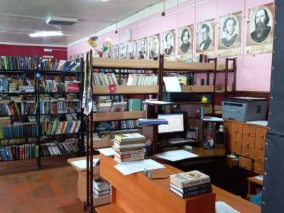 Златоустовская библиотека