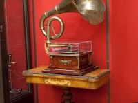 Музей музыки