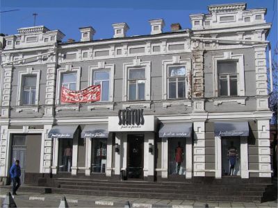 Доходный дом Тихомировой Л.И.