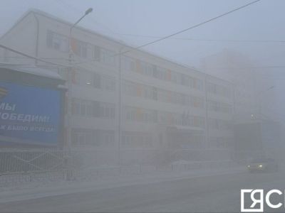 В Якутске вновь объявили актированный день для всех школьников