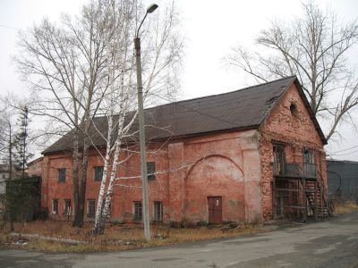 Рудоприемная контора