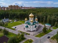 Фонд социально-культурного развития «Созидающий мир»