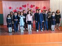 Библиотека д. Аюпово