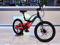 Детский велосипед Stels Leader 250 MD 20, год 2025, цвет Синий-Черный