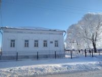 Дом-усадьба К. Э. Циолковского