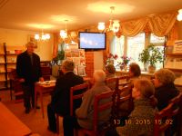 Библиотека-филиал № 11 г. Калуги