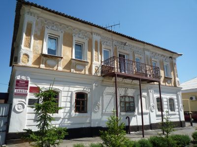 Дом жилой Плюхина