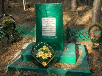 Памятник - место гибели Героя Советского Союза В. Рябок