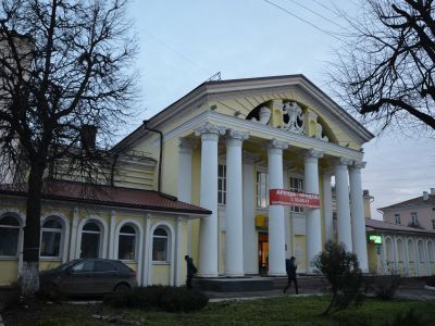 Здание ресторана "Онар"