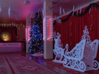 Дом культуры «Энергетик» п. Уптар