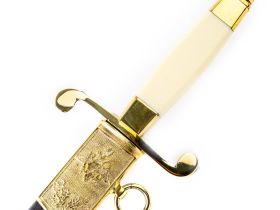 Кортик Офицерский ГРУ