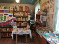 Библиотека с. Барахоево