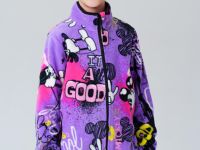 Куртка трикотажная для девочек