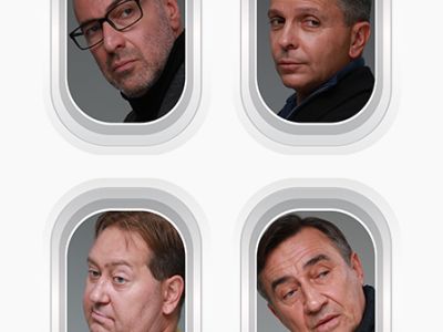 Квартет И. Пассажиры отложенных рейсов.