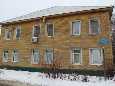 Дом жилой (дер.)