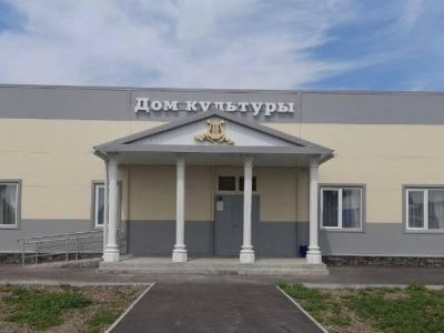 Дом культуры с. Осиновое Плесо