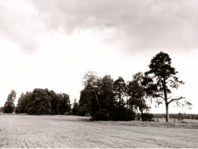 Скит Новый Шарпан