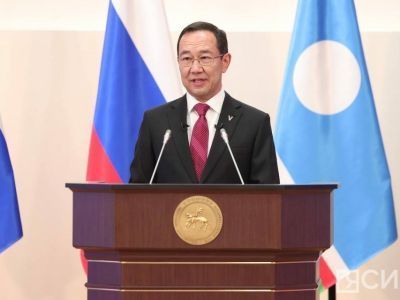 Послание главы Якутии - 2023. Главные заявления
