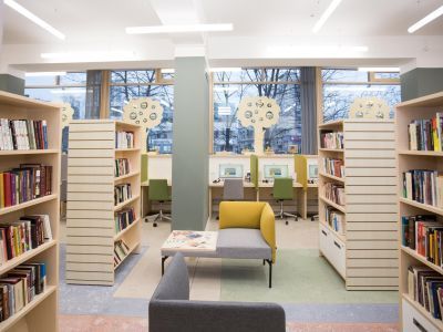 Библиотечный центр общения «Современник»