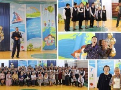 Сотрудники следственного управления поздравили  педагогов подшефной школы-интерната с Днем учителя