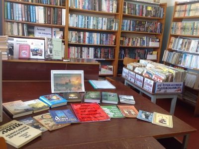 Лесниковская сельская библиотека