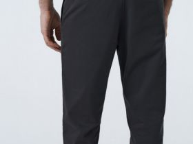 Базовые брюки-чиносы, Серый