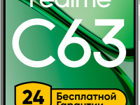 Смартфон realme C63 8/256GB RMX3939 Зелёный