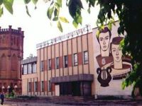 Дом культуры «Машиностроитель»