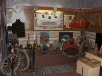 Глазуновский историко-краеведческий музей