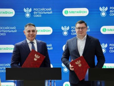 МегаФон поддержит российский футбол